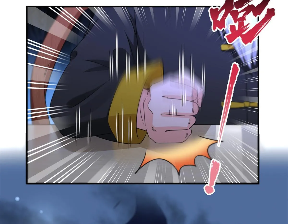 第522话 演的有点过了 第33页