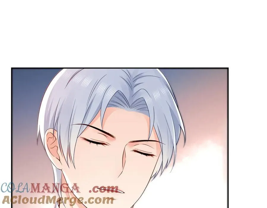 第523话 难道还是投怀送抱的？ 第4页