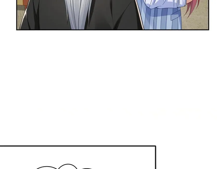 第523话 难道还是投怀送抱的？ 第8页