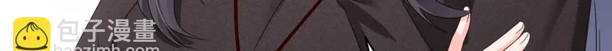 第525话 录像带 第65页