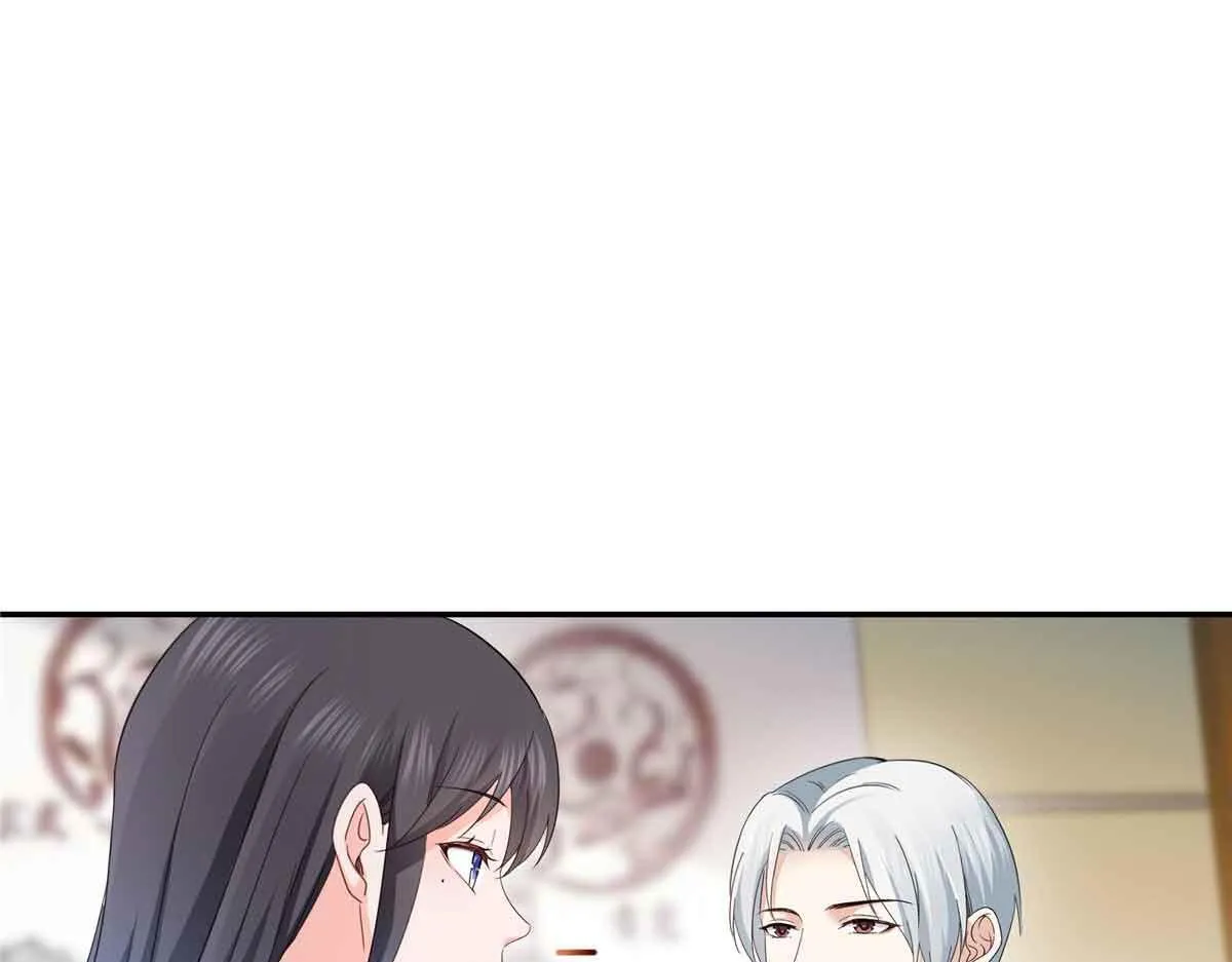 第528话 当年的真相 第62页
