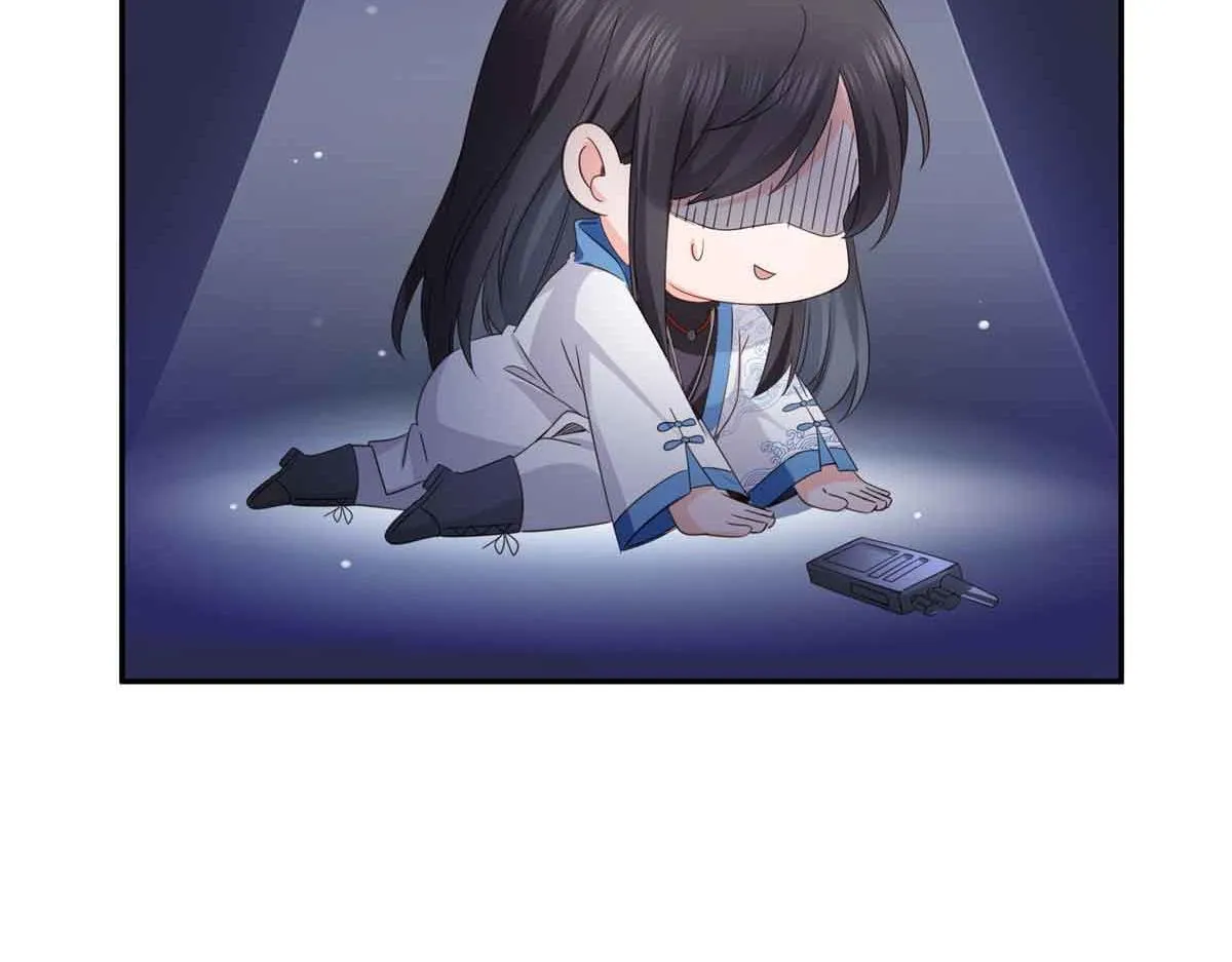 第528话 当年的真相 第99页
