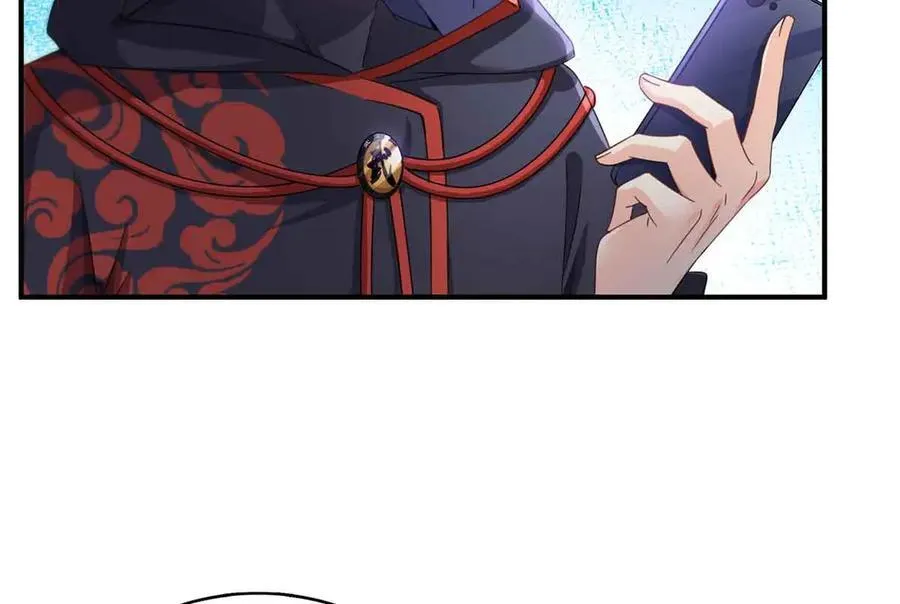 第533话 猖狂的底牌 第5页