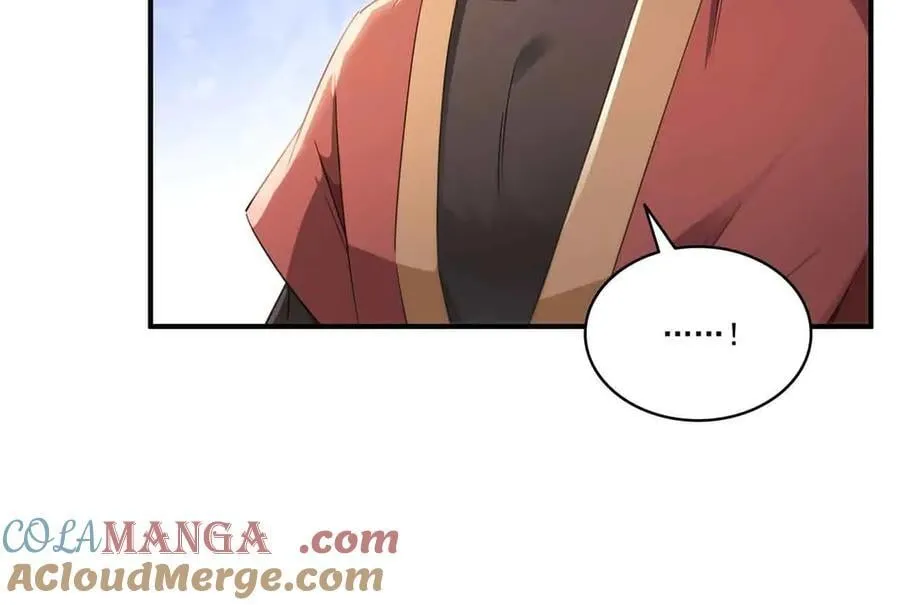 第533话 猖狂的底牌 第7页