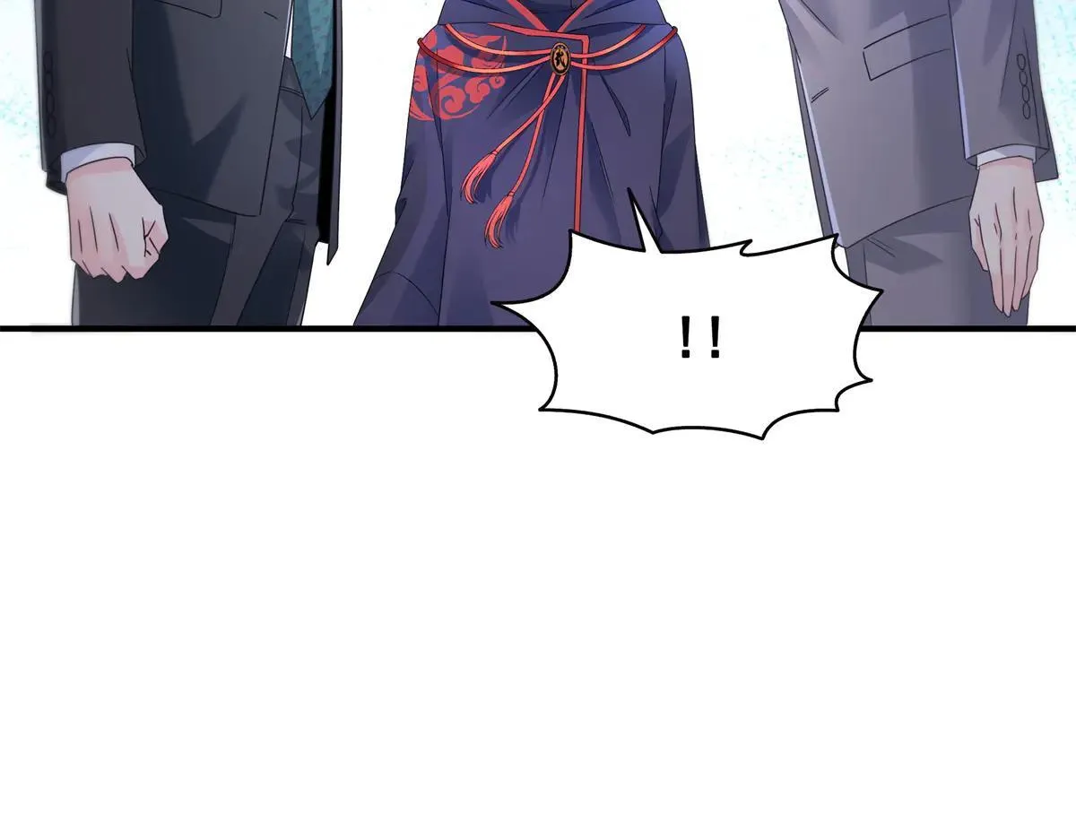 第535话 司夜寒的母亲？ 第8页
