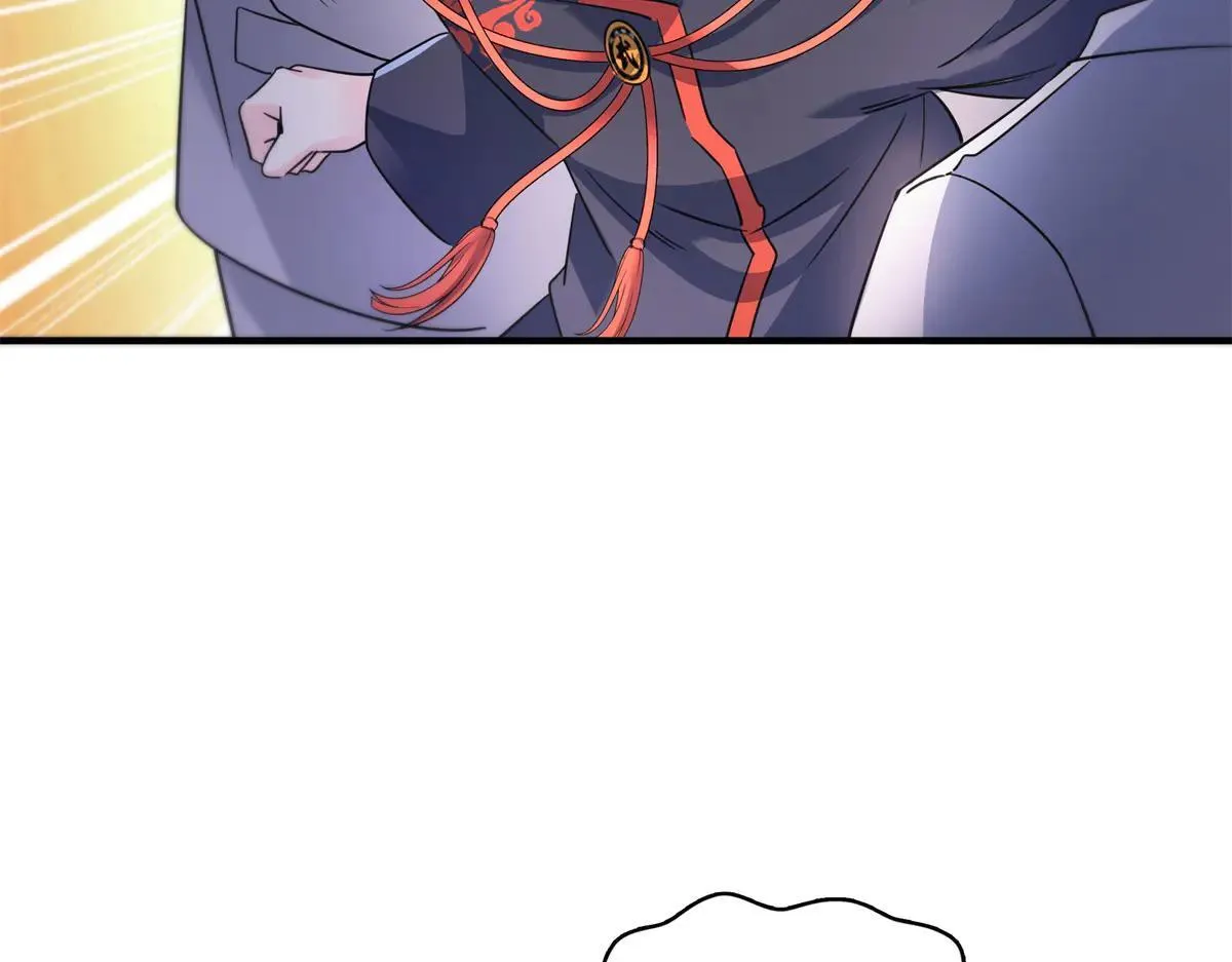 第535话 司夜寒的母亲？ 第11页