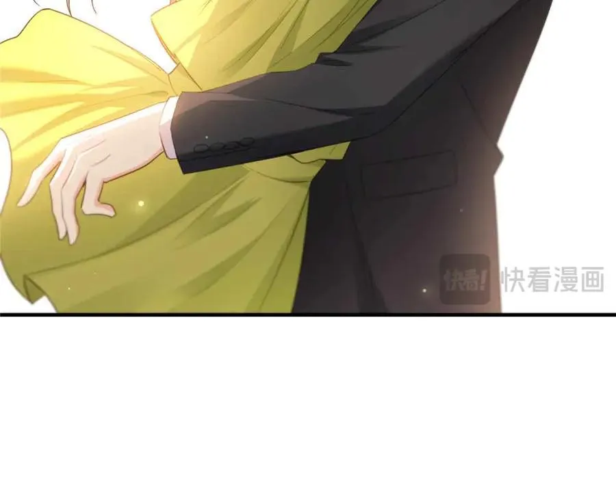 第537话 回来就结婚 第27页