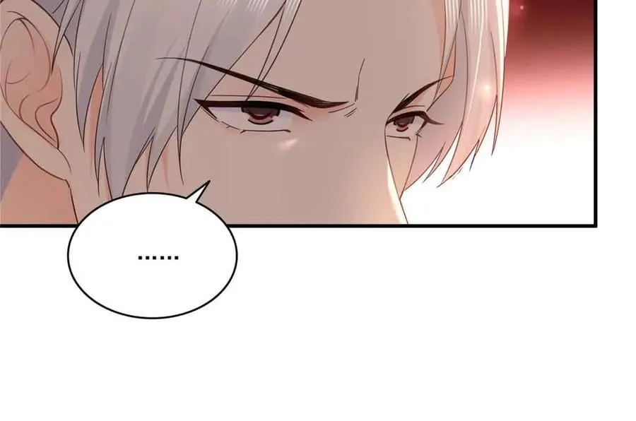 第537话 回来就结婚 第44页