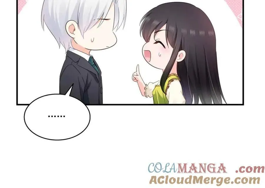 第537话 回来就结婚 第64页