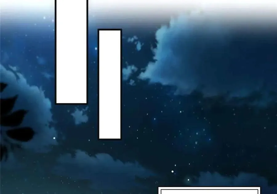 第537话 回来就结婚 第74页
