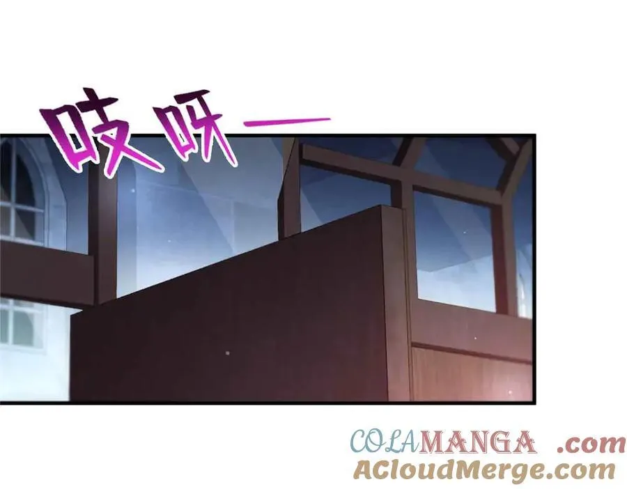 第537话 回来就结婚 第79页