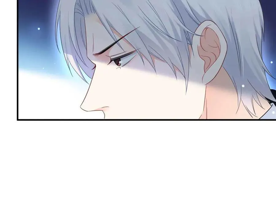 第537话 回来就结婚 第83页
