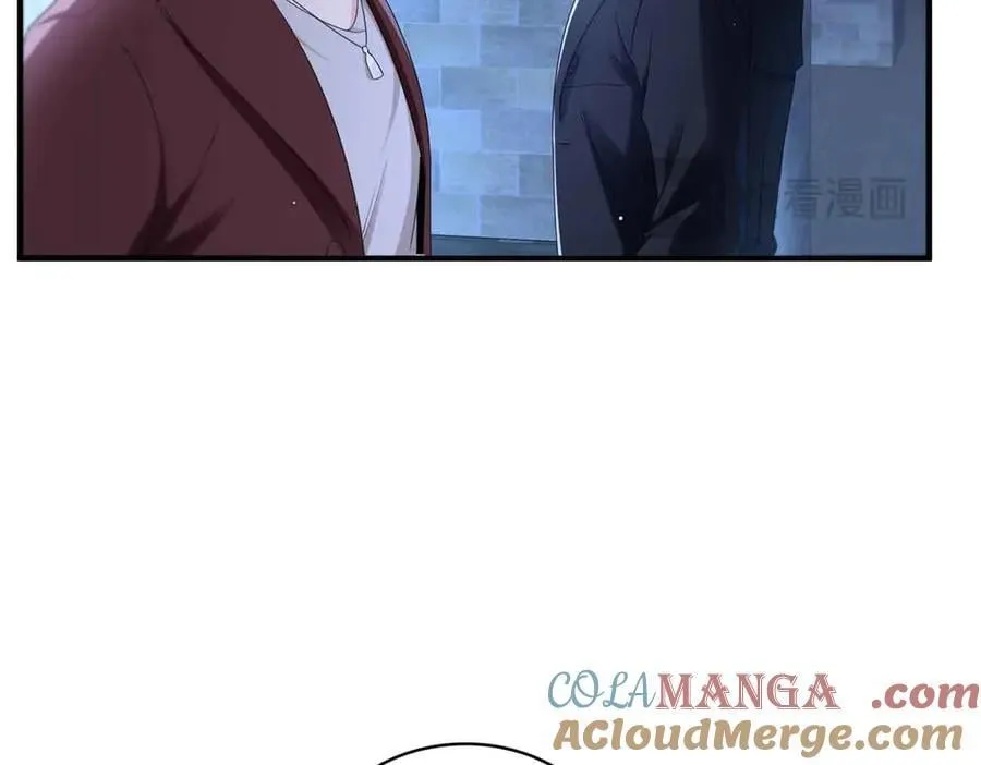 第537话 回来就结婚 第85页
