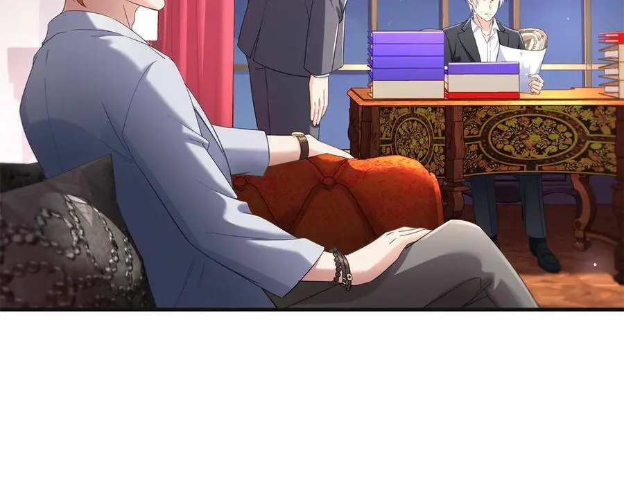 第539话 我未婚妻在云城 第8页