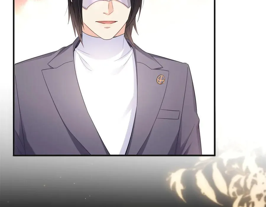 第539话 我未婚妻在云城 第11页