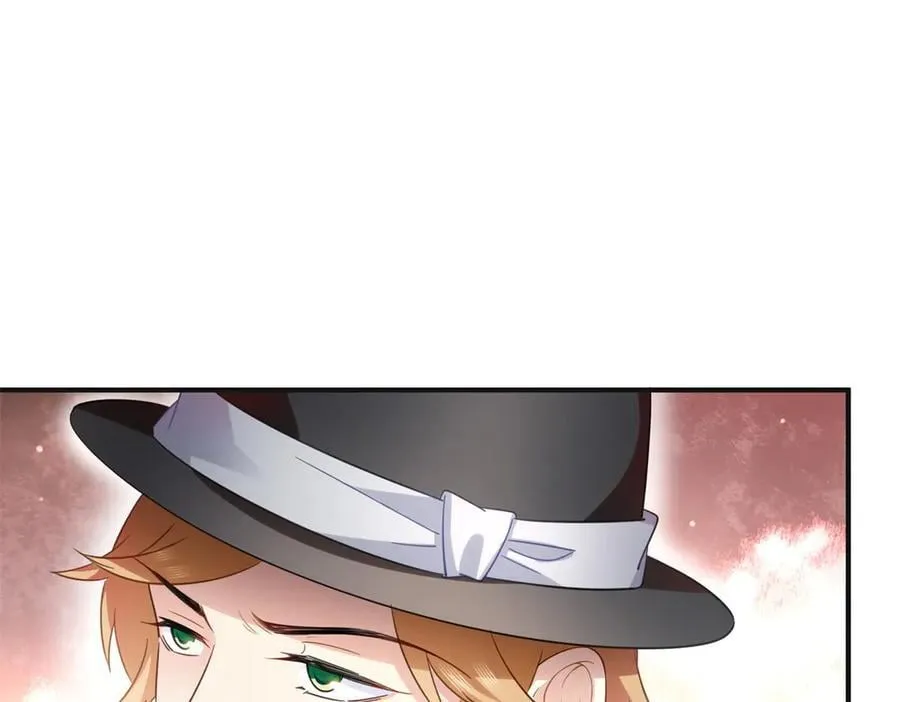 第539话 我未婚妻在云城 第19页
