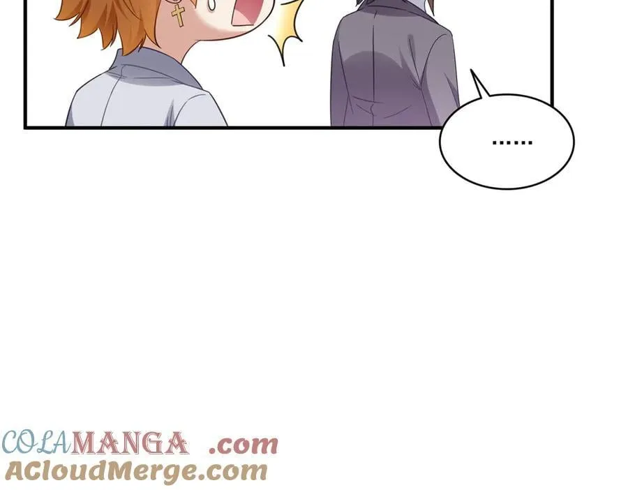 第539话 我未婚妻在云城 第29页