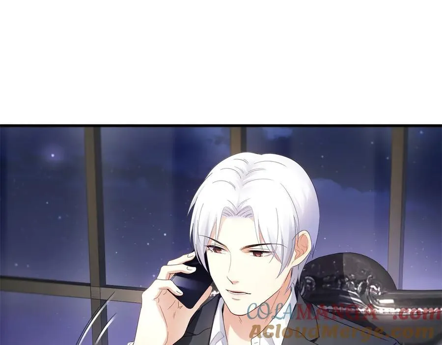 第539话 我未婚妻在云城 第37页