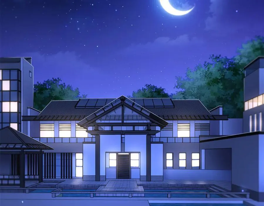 第539话 我未婚妻在云城 第59页