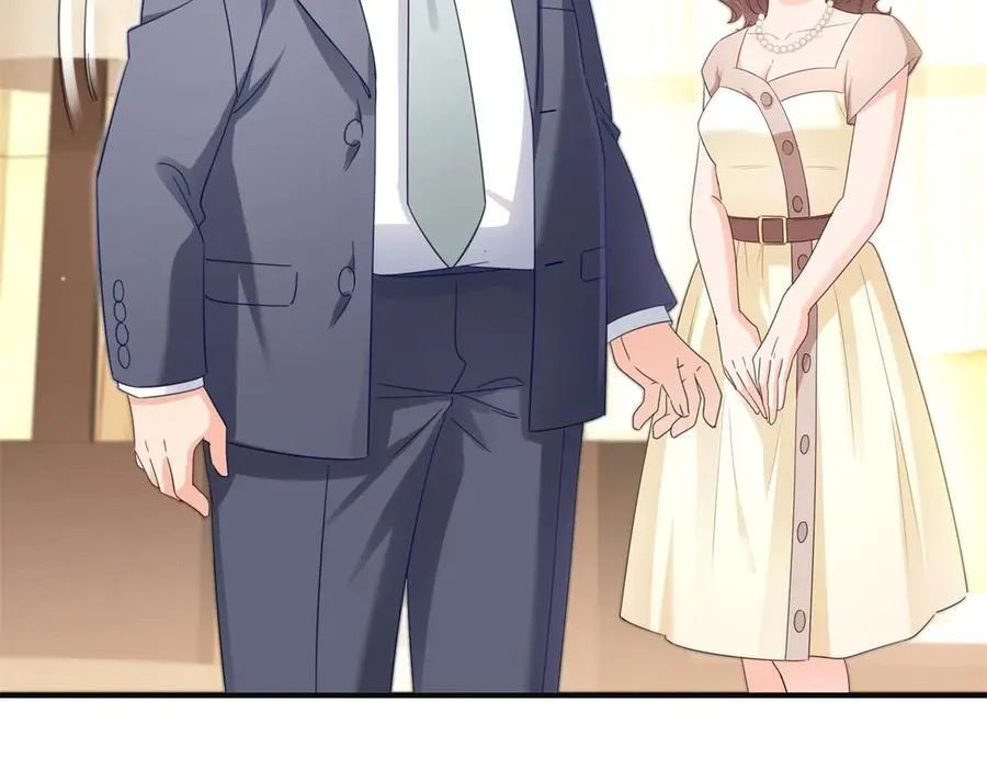 第539话 我未婚妻在云城 第64页