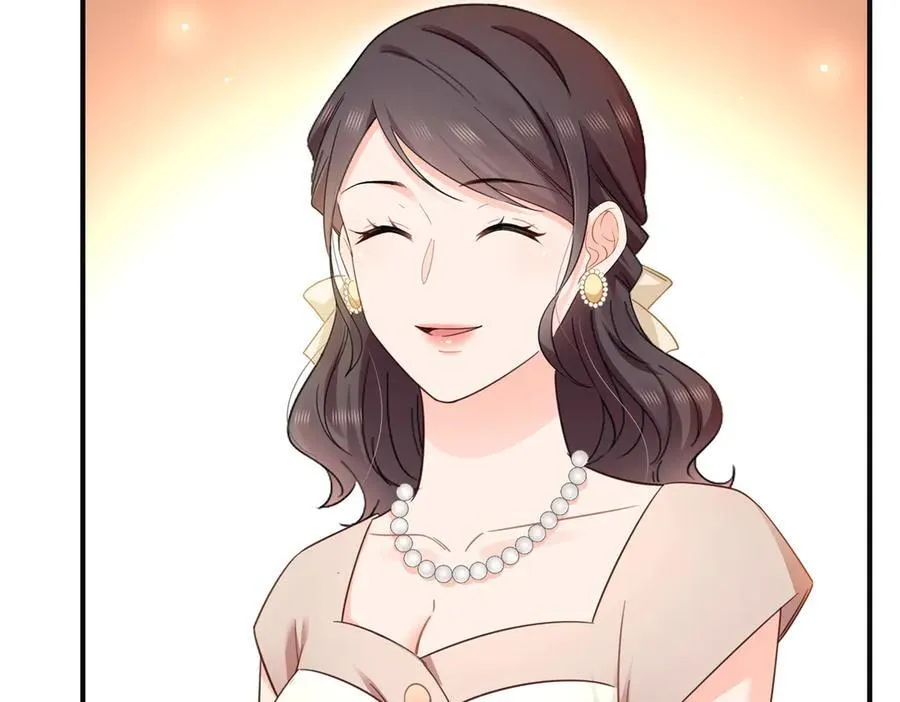 第539话 我未婚妻在云城 第67页