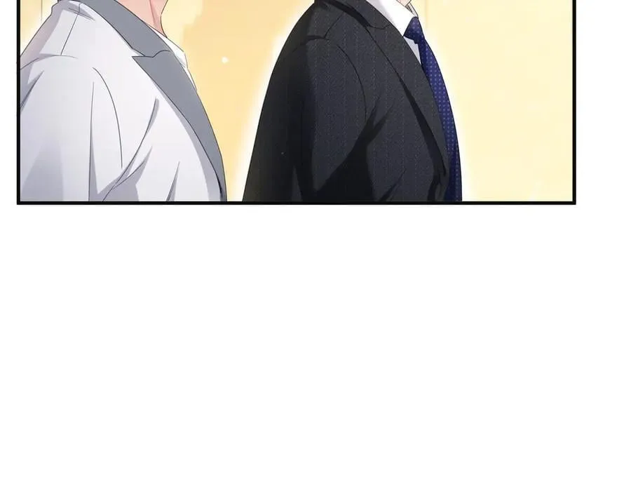 第539话 我未婚妻在云城 第70页