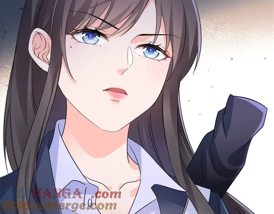 第542话 会长的邀请 第13页