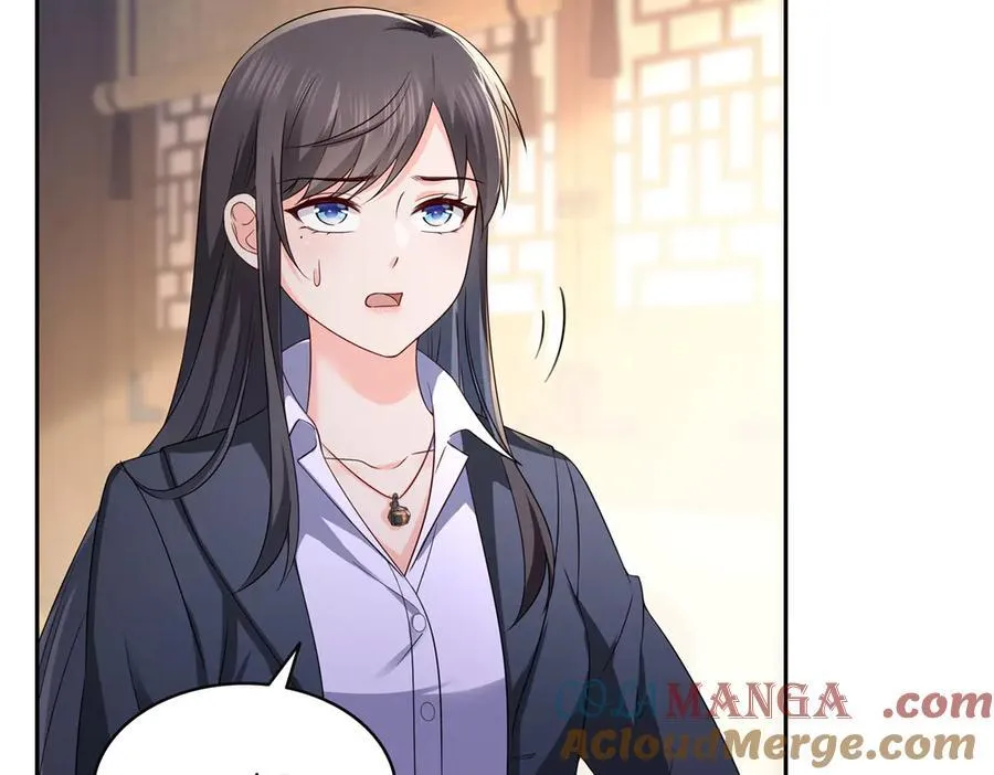 第544话 做我女儿好了 第13页