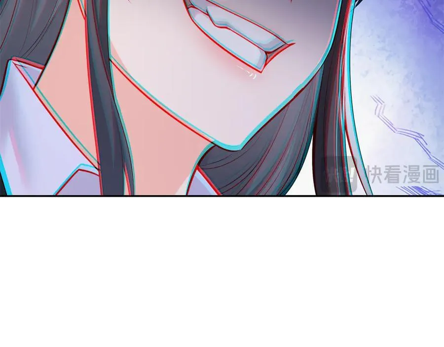 第544话 做我女儿好了 第38页