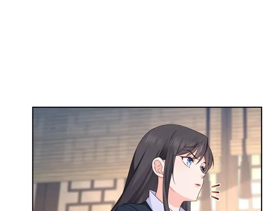 第544话 做我女儿好了 第51页