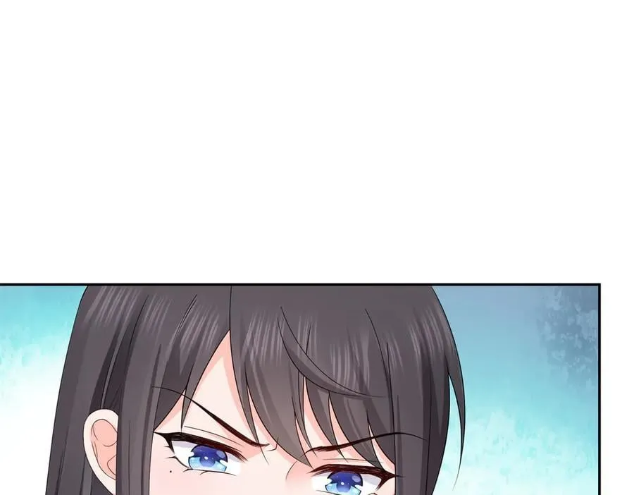 第544话 做我女儿好了 第54页
