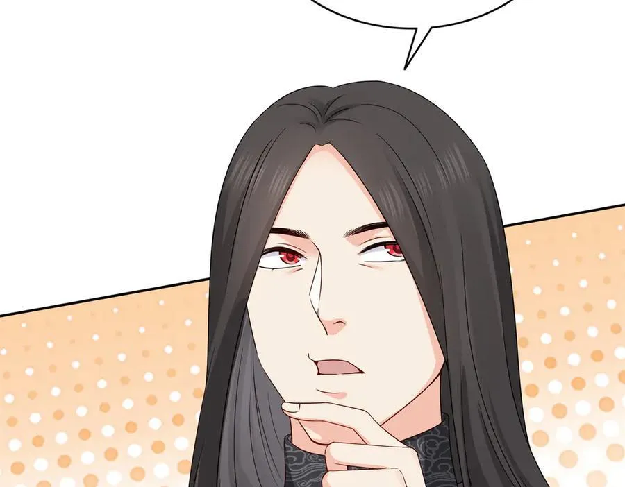 第544话 做我女儿好了 第64页