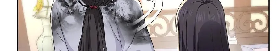 第544话 做我女儿好了 第68页