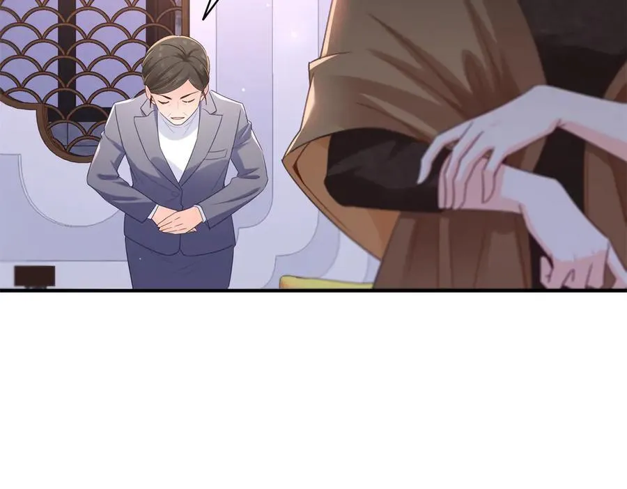 第546话 被兄弟抢了女人？ 第79页