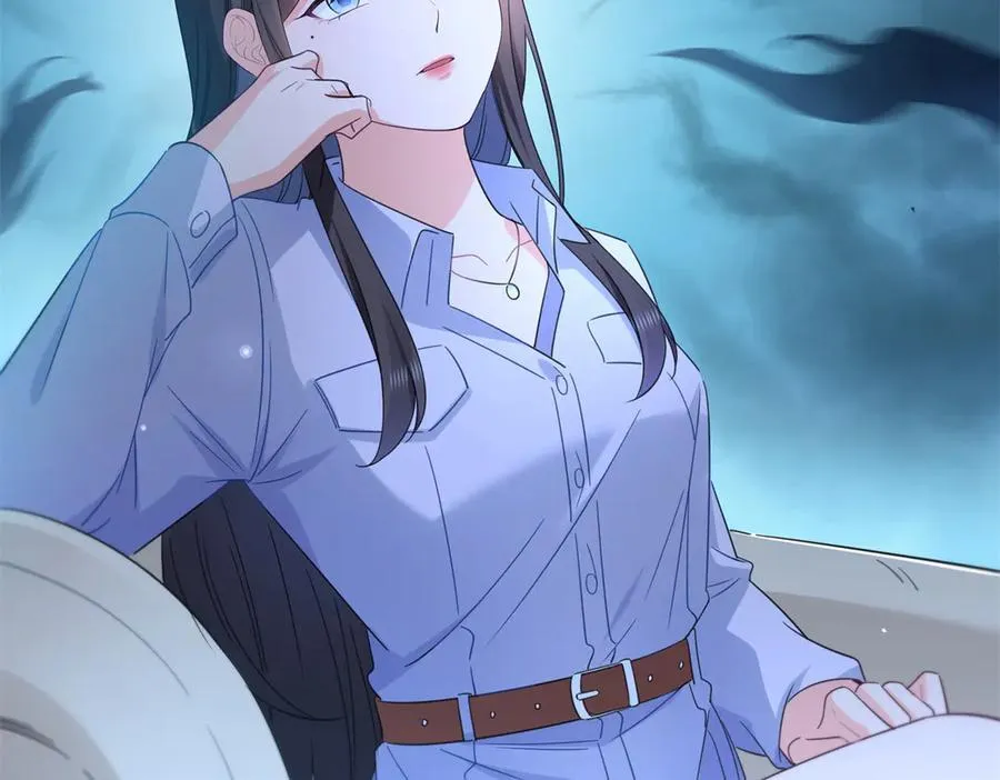 第546话 被兄弟抢了女人？ 第96页