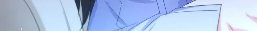 第546话 被兄弟抢了女人？ 第97页
