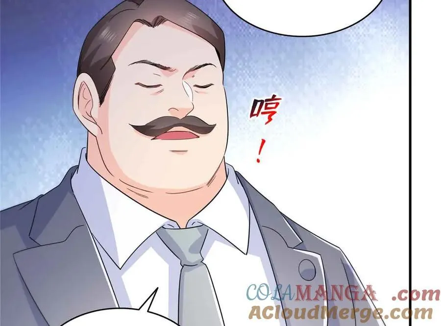 第548话 被兄弟抢了女人 第13页