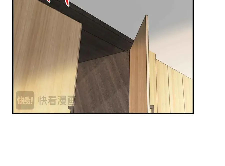 第548话 被兄弟抢了女人 第15页