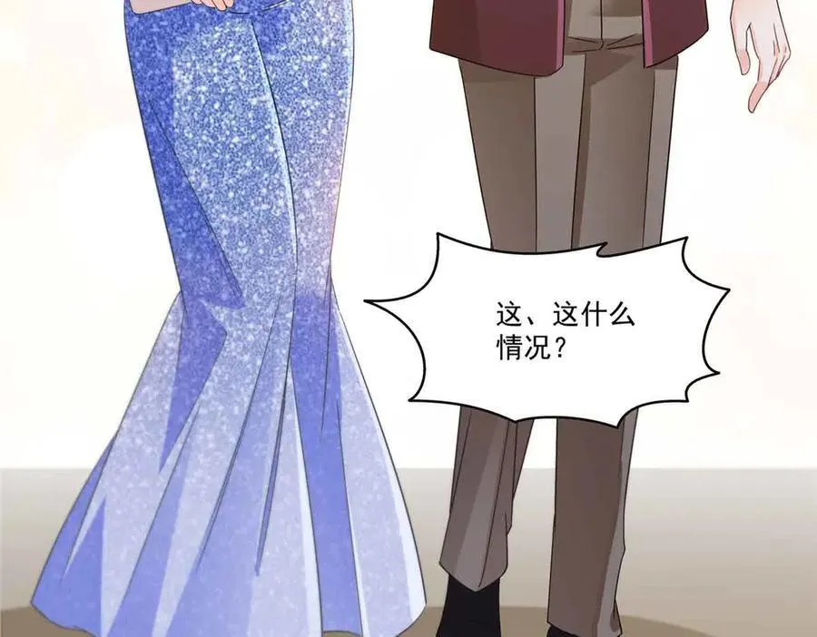 第548话 被兄弟抢了女人 第23页