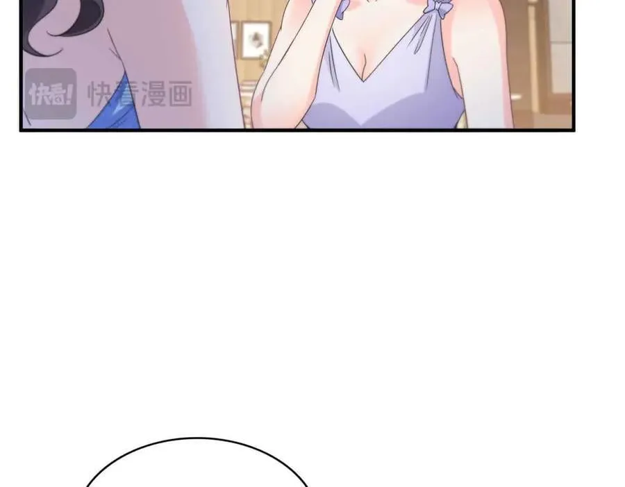 第548话 被兄弟抢了女人 第35页