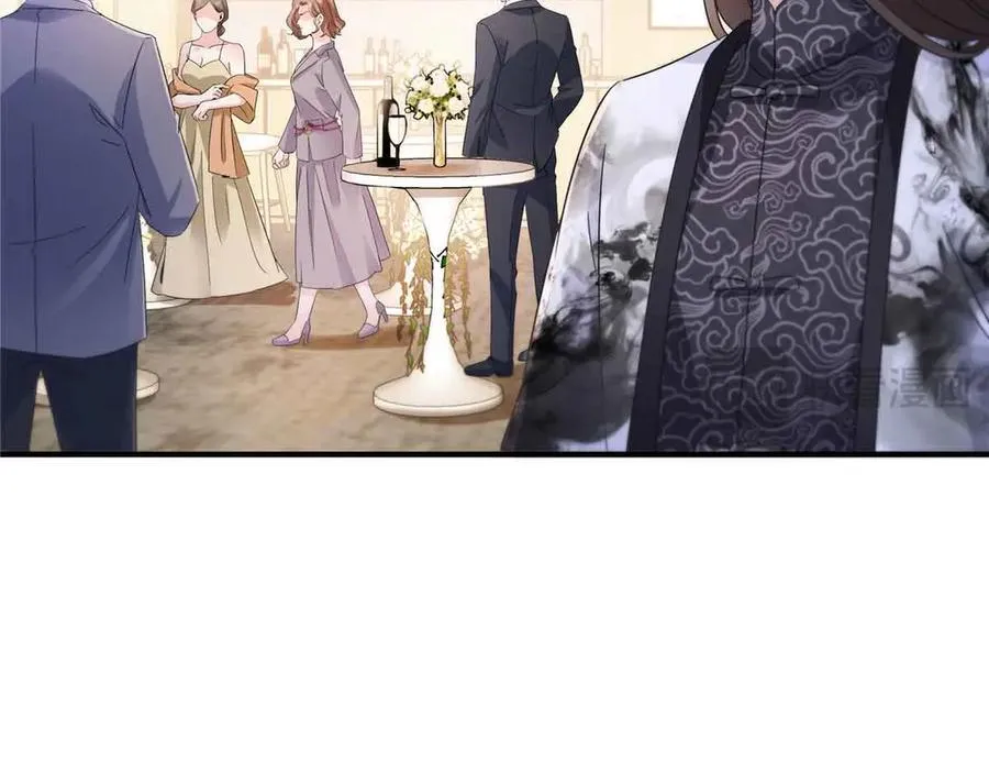 第548话 被兄弟抢了女人 第56页