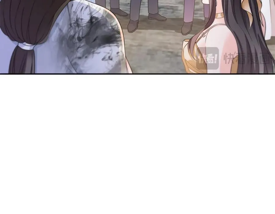 第550话 主动出击 第15页