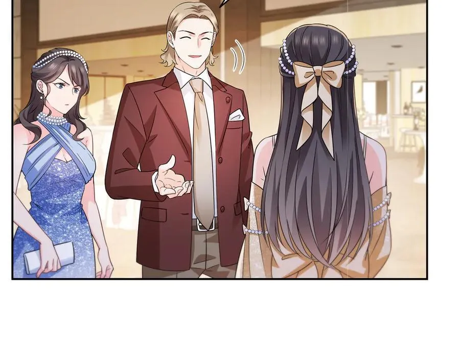 第550话 主动出击 第23页