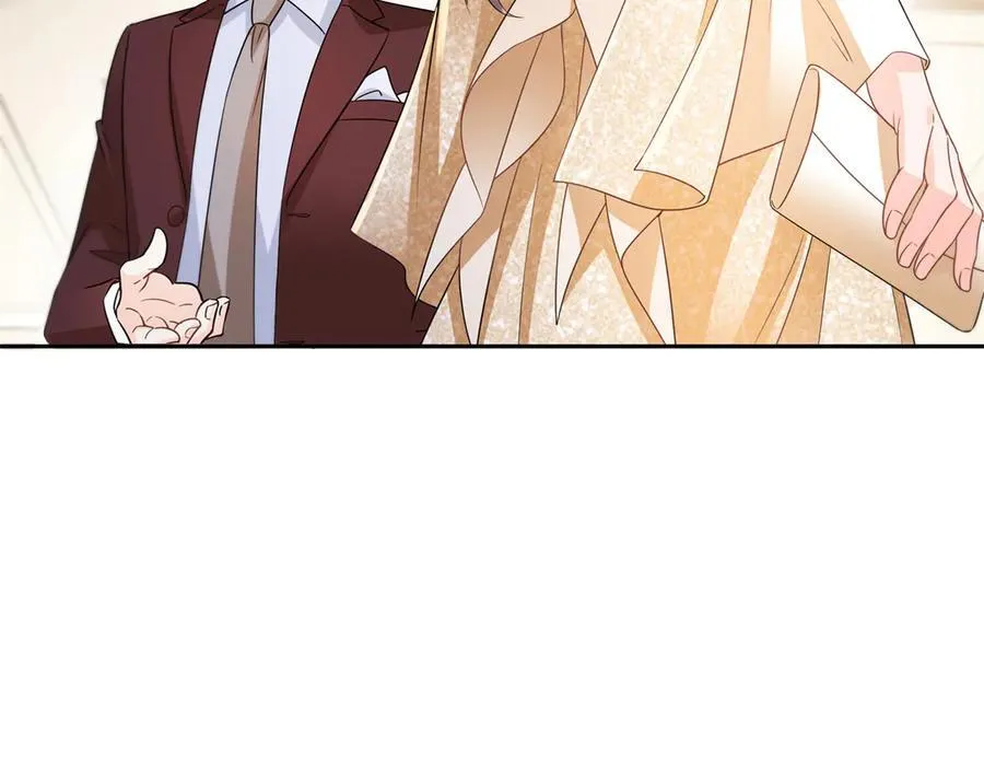第550话 主动出击 第26页