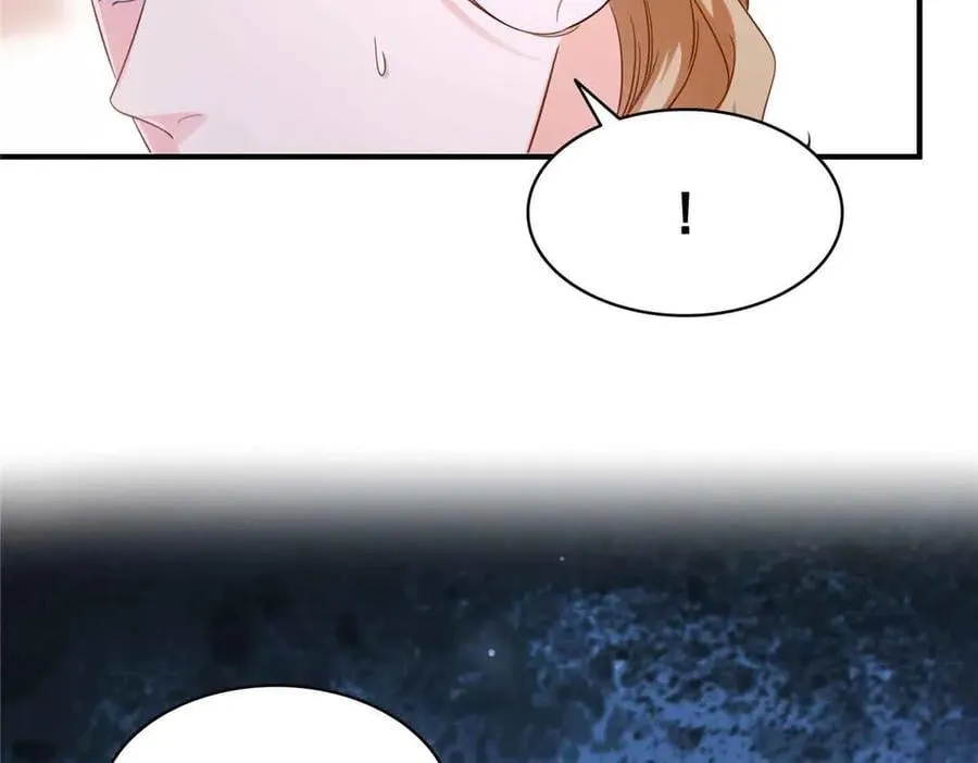 第552话 接风派对 第19页