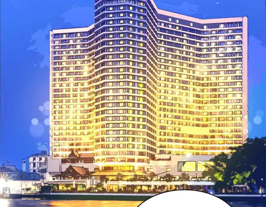 第552话 接风派对 第31页
