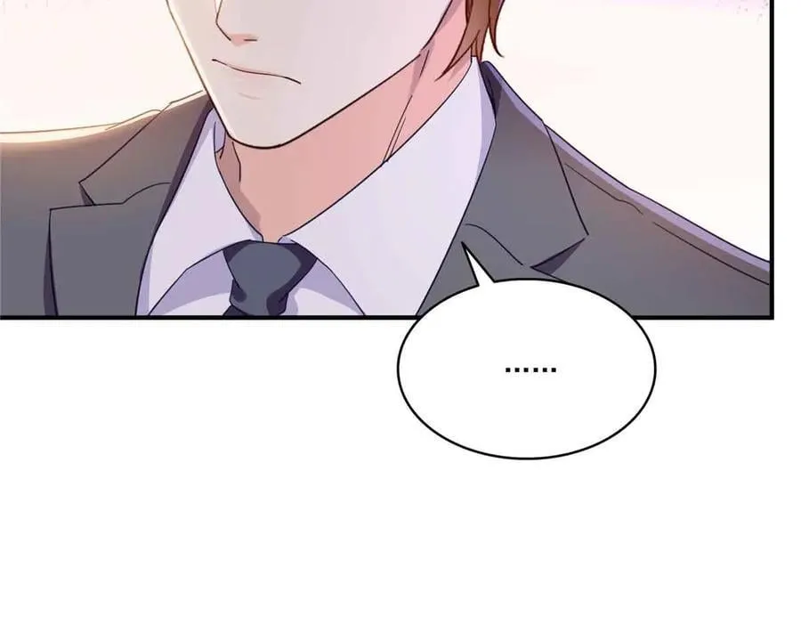 第552话 接风派对 第79页