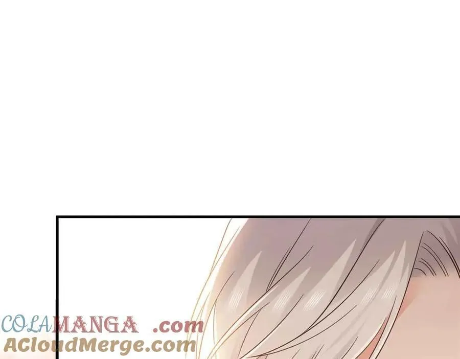 第552话 接风派对 第85页