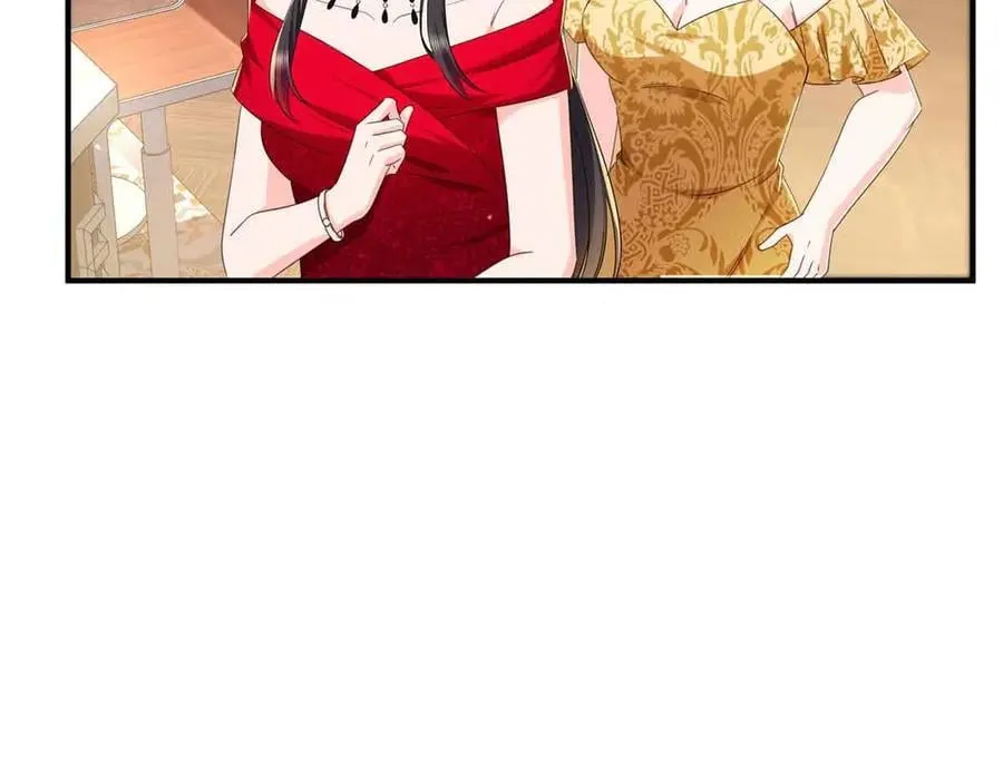 第552话 接风派对 第96页