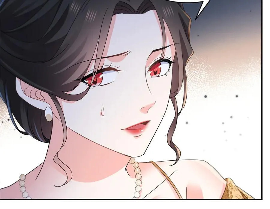 第554话 开启暴走模式 第36页